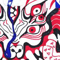 Thumbnail: Red, Blue Ink Experiment